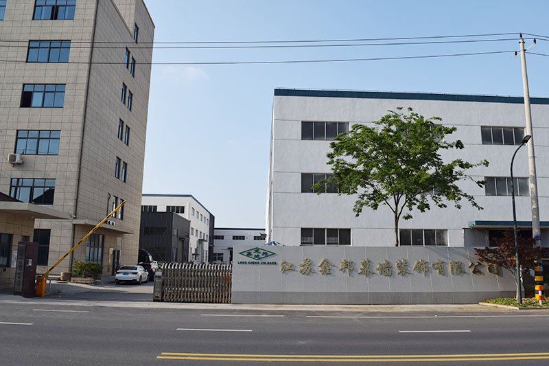 厂房厂貌