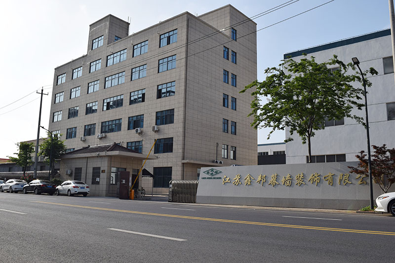 厂房厂貌